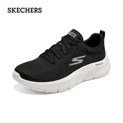 健步鞋Skechers女款舒适减震
