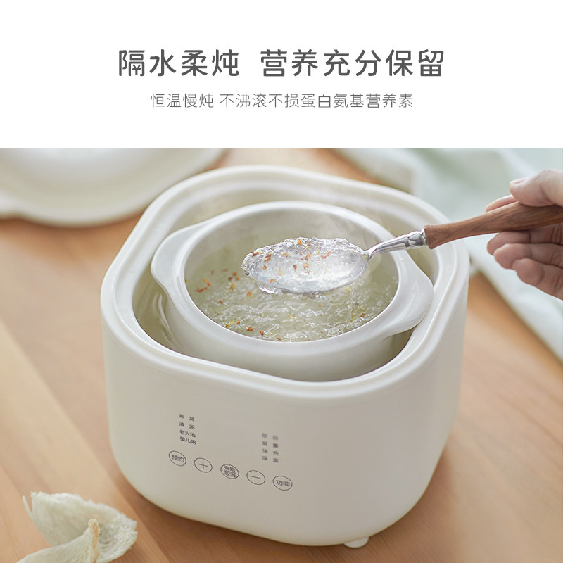 olayks欧莱克隔水宝宝辅食小煲汤锅 OLAYKS烁希电炖/煮粥锅/文火炉