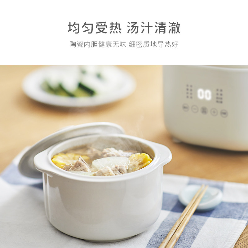 olayks欧莱克隔水宝宝辅食小煲汤锅 OLAYKS烁希电炖/煮粥锅/文火炉