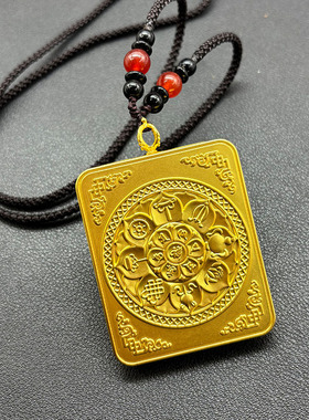 新款半手绘描金五天经文唐卡吊坠项链送绳嘎乌盒佛牌景区同款礼品