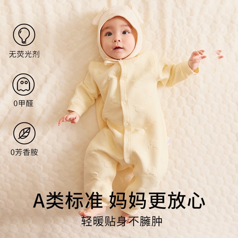 巴拉巴拉新生儿满月连体衣秋冬婴儿衣服宝宝纯棉睡衣夹棉加厚哈衣