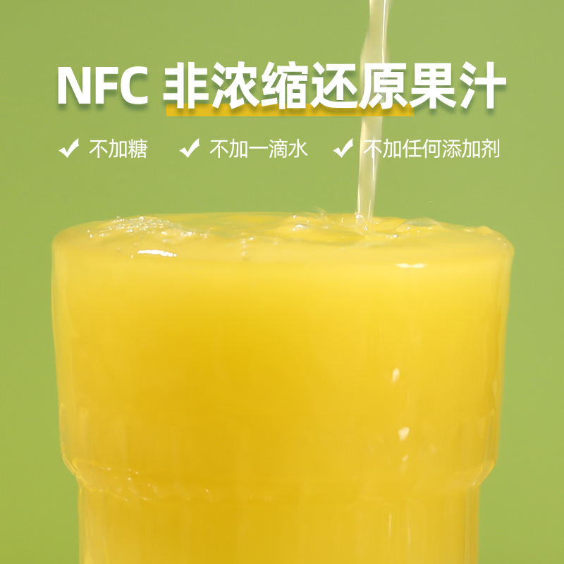 版纳雨林nfc小青柠汁饮料100%纯果汁0脂肪无添加柠檬汁1L*12礼盒-图0