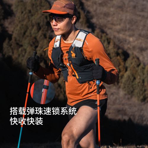 【行山LOCK】思凯乐户外登山杖专业碳纤维超轻折叠徒步越野跑手杖 - 图1