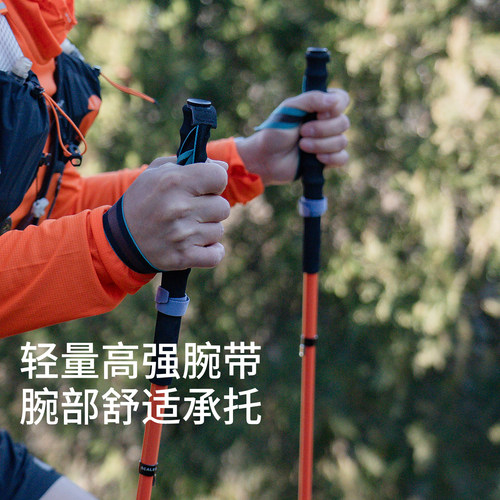 【行山LOCK】思凯乐户外登山杖专业碳纤维超轻折叠徒步越野跑手杖 - 图2