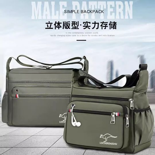Large canvas bag men's bag wear-resistant construction site tool bag large size labor protection bag one shoulder crossbody bag large capacity travel bag