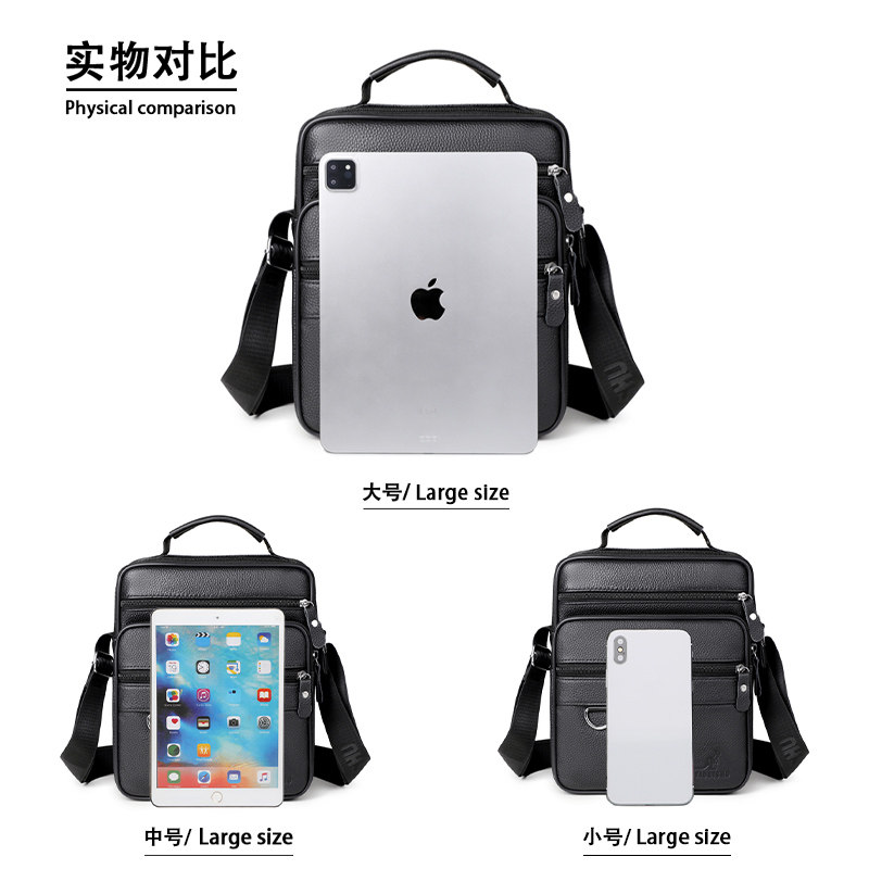 新款男士包袋单肩包斜挎包牛皮男包休闲商务公文包头层牛皮小背包,淘宝优惠券,粉丝福利购,淘宝优惠卷