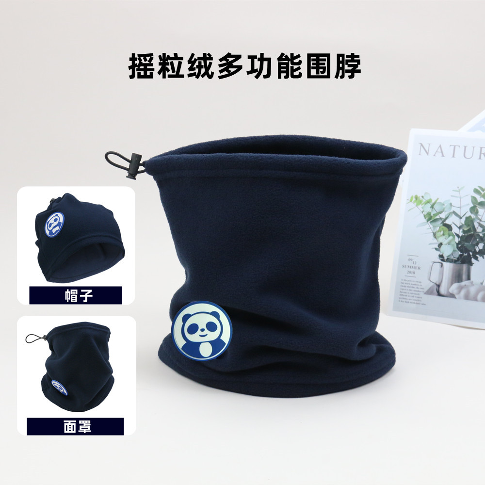 抓绒护颈小围脖男款冬季保暖围巾男式脖套男士滑雪骑行防风面罩女 - 图3