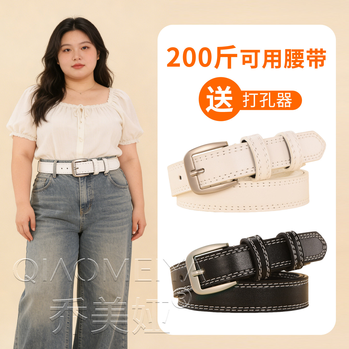 图 2