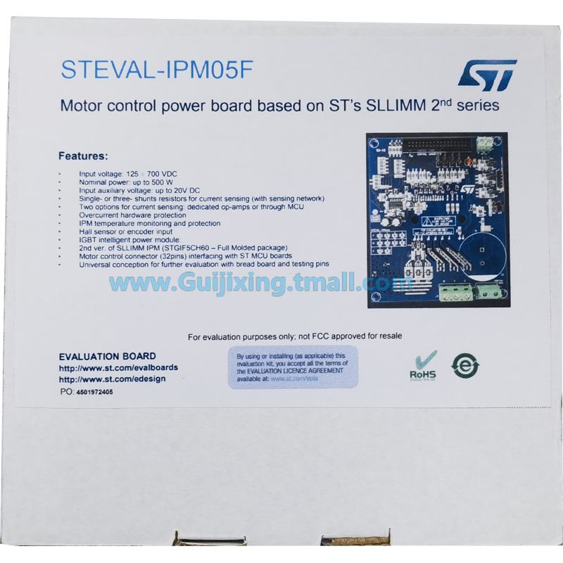 STEVAL-IPM05F 500W电机控制电源板 STGIF5CH60TS-L SLLIMM IPM - 图3