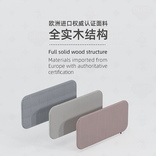 ONFO儿童床专属配套护栏 请与店内儿童床配套购买不单售不通用 - 图0