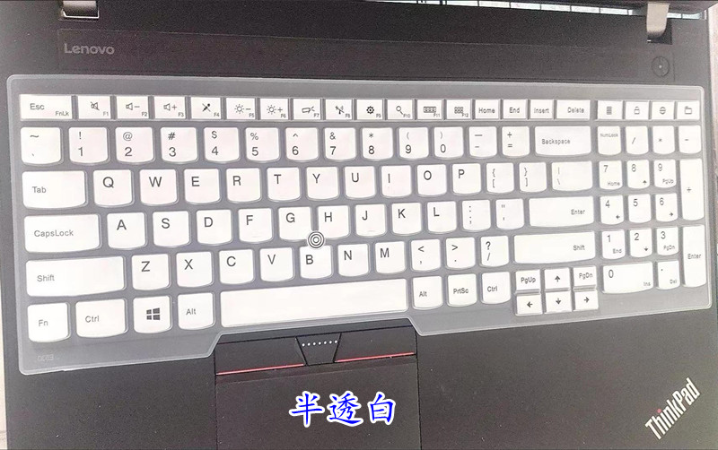 适用ThinkPad联想E545键盘保护膜15.6寸笔记本电脑透明防尘防水套-图3