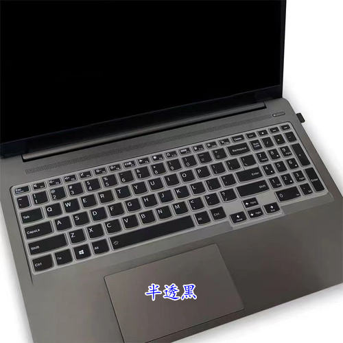 适用联想小新pro 16 2021酷睿版键盘膜16寸笔记本电脑保护罩防尘-图3