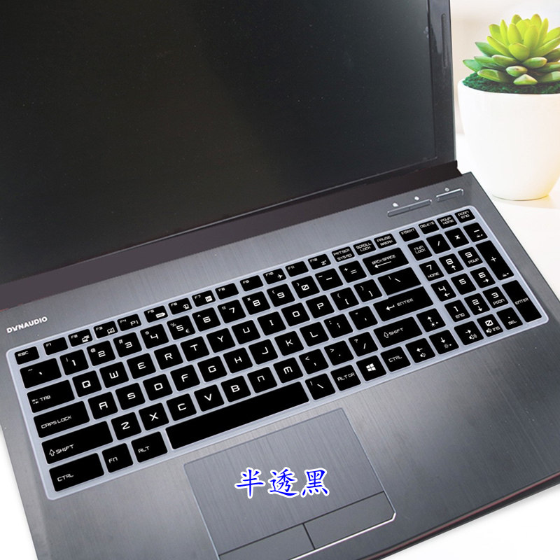 适用微星GE62键盘保护膜15.6寸笔记本电脑可爱卡通防尘防水透明罩-图3