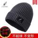 Genuine kangaroo winter men's warm woolen hat outdoor plus velvet knitted hat pullover hat