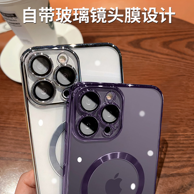 带镜头膜Magsafe适用苹果14手机壳磁吸新款iphone14pro透明电镀14promax全包防尘12pm女防摔13高级感11pm超薄 - 图2