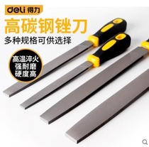 Able mid-tooth flat filing knife bicolor plastic handle flat file DL65106 inch 65108 inch 65110 DL65112 inch DL65112