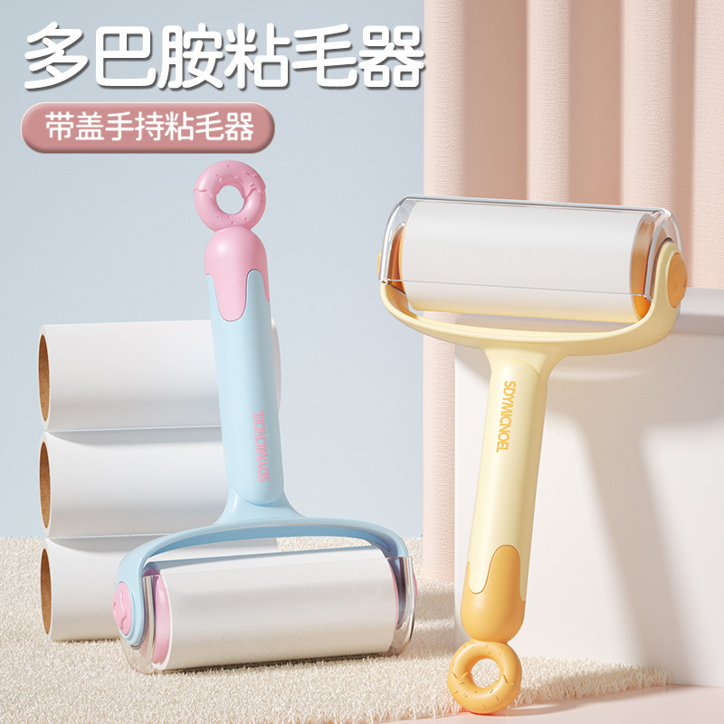 粘毛器滚筒卷纸替换可撕式纸强力头发清理床上清洁地板粘头发神器 - 图0