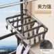 Stainless steel aluminum alloy sock drying rack with multiple clips