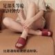 Women's Slippers 2026 New Home Sandals Summer