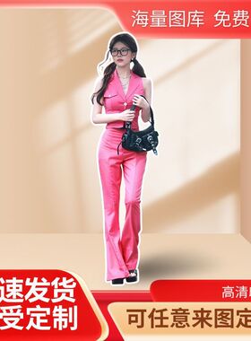 赵露思人形立牌等身全身高清定制