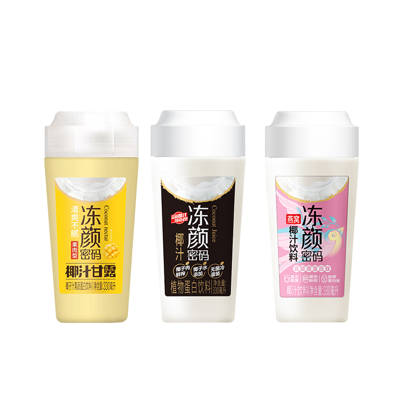 冻颜密码椰汁330ml*6瓶3种口味整箱网红正宗椰子水椰奶饮料瓶装 - 图3