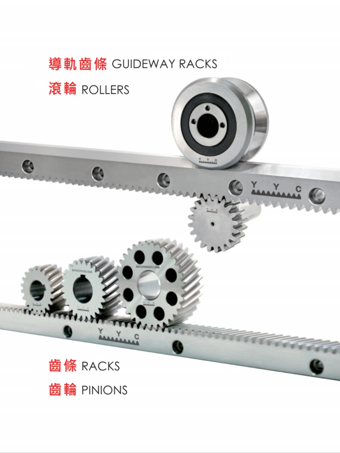 热卖台湾YYC齿条MHTG04010DIN6船用斜齿S45C HRC50 55齿轮减速机 - 图3