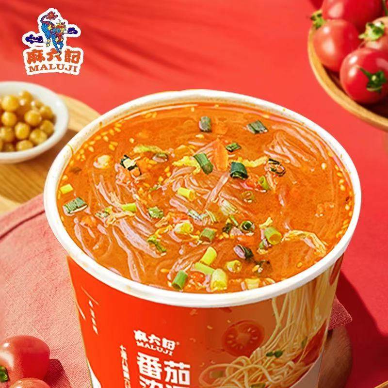 麻六记番茄浓汤粉65g桶装方便米粉免煮速食小杯装便捷,淘宝优惠券,粉丝福利购,淘宝优惠卷