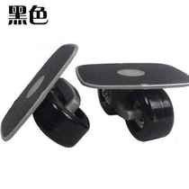 Hall Plume Drift Plate With Heart Drift Plate Five Generations Small Plate Six Generations Aluminum Alloy Two-piece Large Plate Two-piece Type Wheel Skateboard