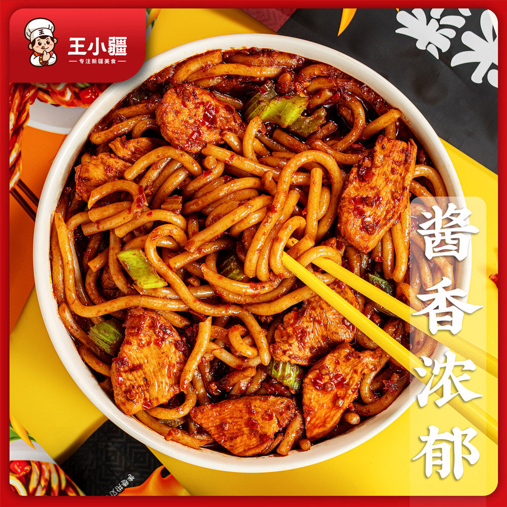 图 3