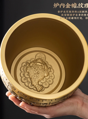 铜百福缸供奉炉家用焚香炉供奉财神供佛室内线香插米缸聚宝盆摆件