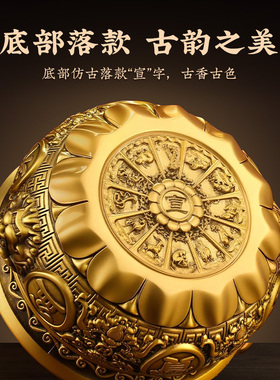 铜香炉家用供奉佛前供炉檀香熏香炉室内沉香炉乔迁开业聚宝盆摆件