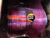 BAUMER Fort Alliance HOG combined encoder HOG10G coding for full series supply bargaining