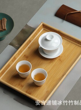 竹制茶托盘长方形家用藤编奉茶盘