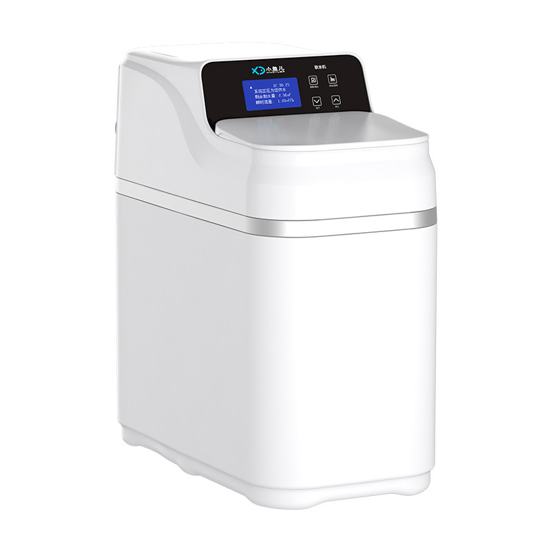 【热销】小鱼儿全屋家用小白鲨mini软水机厨下双罐大流量净水系统,淘宝优惠券,粉丝福利购,淘宝优惠卷