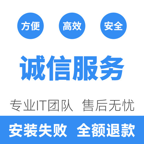 3dmax软件2026/2025/2024/包Vray渲染器CR插件材质库远程安装服务 - 图3