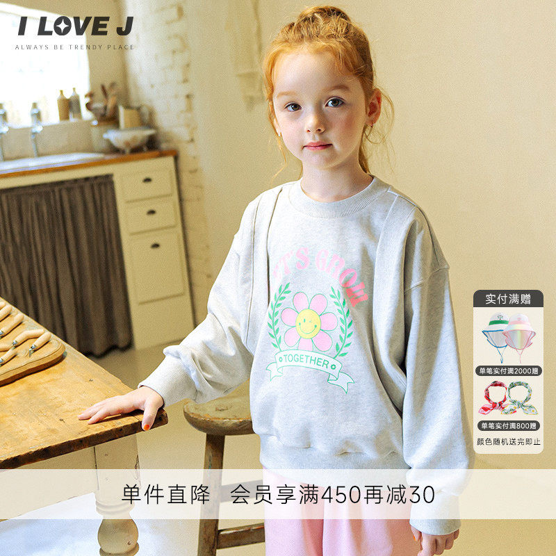 ILOVEJ童装2024秋季新款女童印花字母卫衣韩版圆领上衣潮/JWFTO35