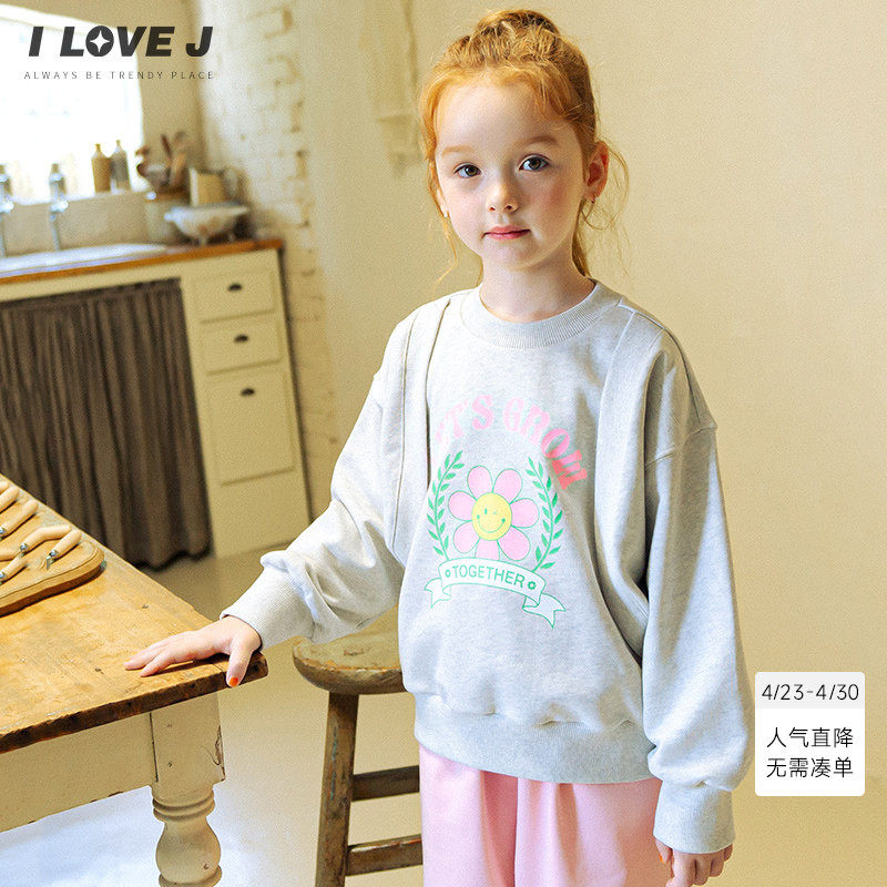 ILOVEJ童装2024秋季新款女童印花字母卫衣韩版圆领上衣潮/JWFTO35
