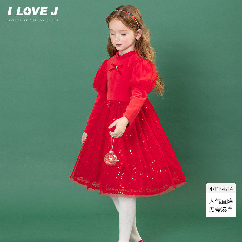 【双旦狂欢】ILOVEJ童装2024冬女童红色连衣裙网纱圣诞节/JWWOP07