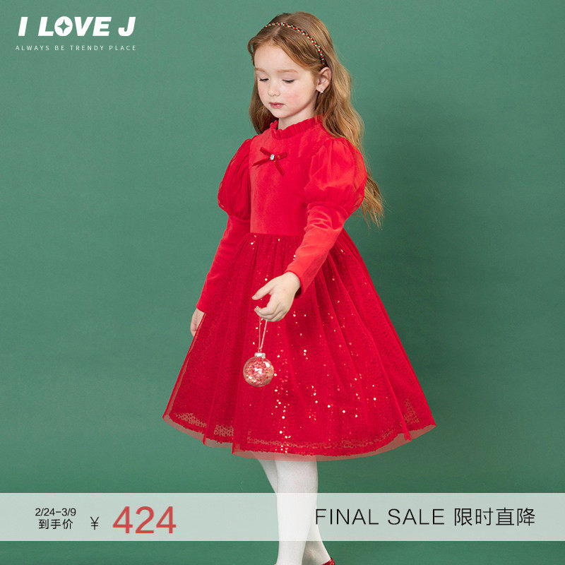 【双旦狂欢】ILOVEJ童装2024冬女童红色连衣裙网纱圣诞节/JWWOP07