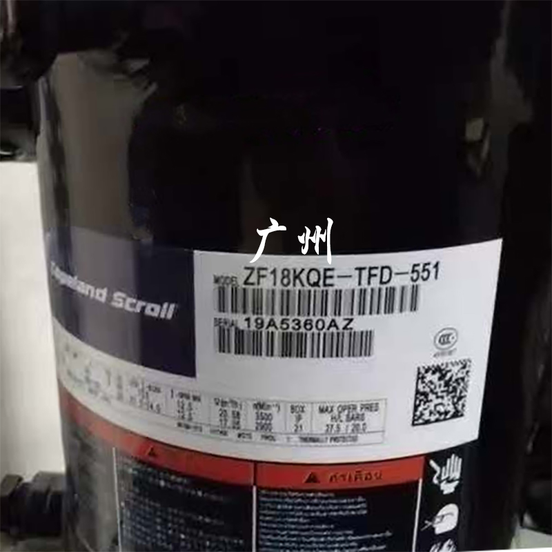 ZF18KQE-TFD-551 ZF15K4E ZF13 ZF11 ZF09 ZF08 ZF06 谷轮压缩机 - 图0