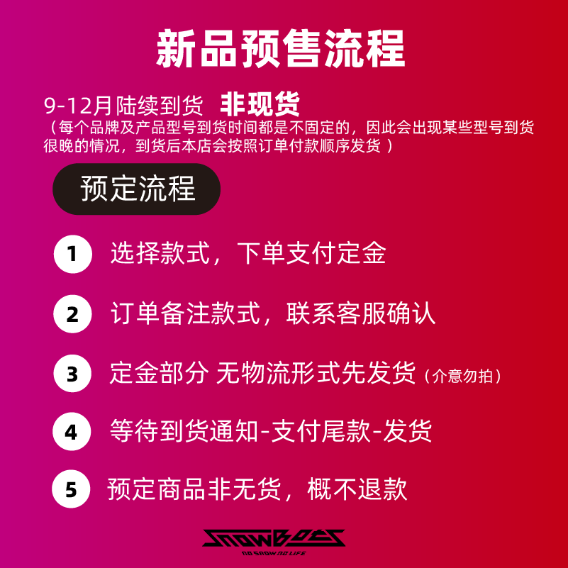 32thirtytwo2627新款单板滑雪鞋BOA男女款入门进阶LASHED TM2雪鞋,淘宝优惠券,粉丝福利购,淘宝优惠卷