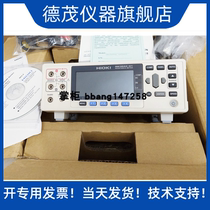 Heat Pin Recommended New Japan-placed HIOKI RM3544-01 Microresistance tester Import Instruments Installation Engineering