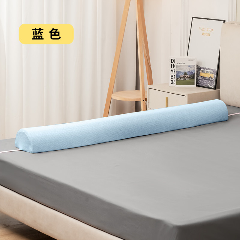 婴儿床挡枕宝宝防掉床神分床器夹枕长条儿童睡觉床边防摔枕翻身枕,淘宝优惠券,粉丝福利购,淘宝优惠卷