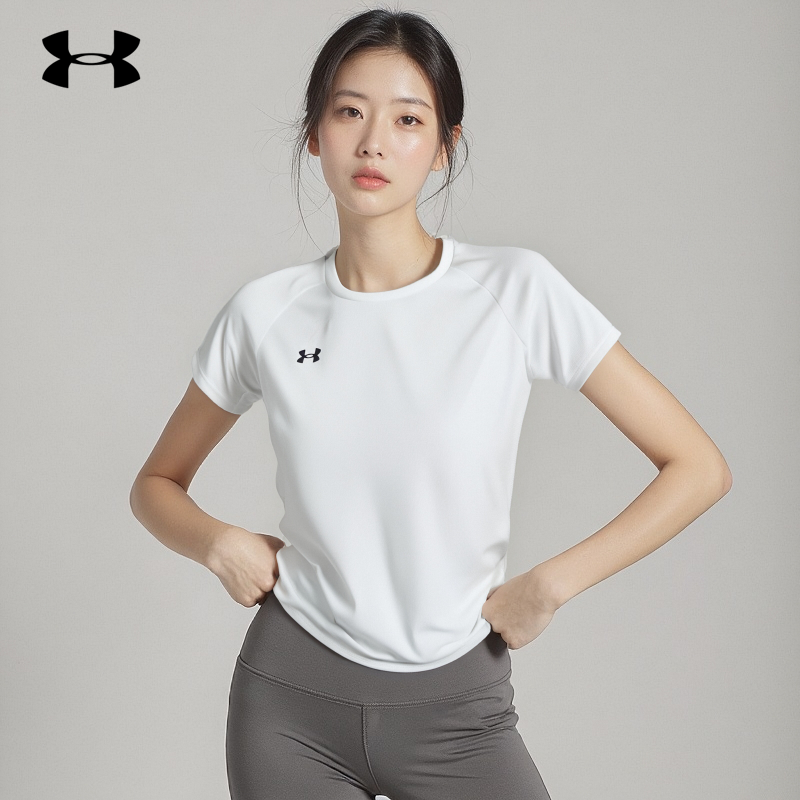 安德玛女士速干短袖官方夏季新款半袖上衣跑步健身休闲运动T恤,淘宝优惠券,粉丝福利购,淘宝优惠卷