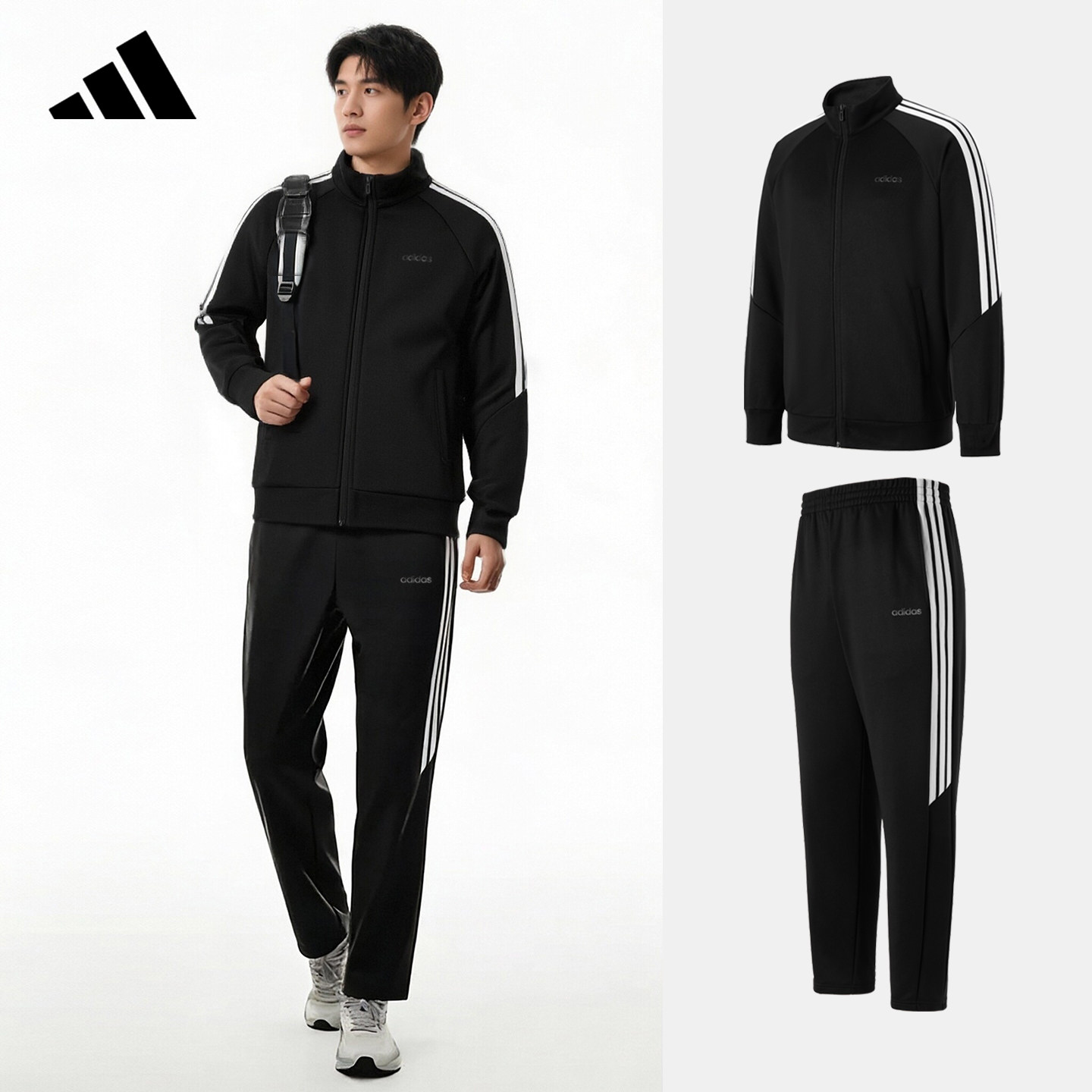 Adidas阿迪达斯运动套装男女跑步休闲卫衣开衫卫裤两件套KG8951,淘宝优惠券,粉丝福利购,淘宝优惠卷