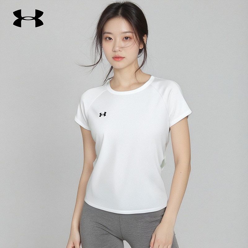 安德玛女士速干短袖官方夏季新款半袖上衣跑步健身休闲运动T恤,淘宝优惠券,粉丝福利购,淘宝优惠卷