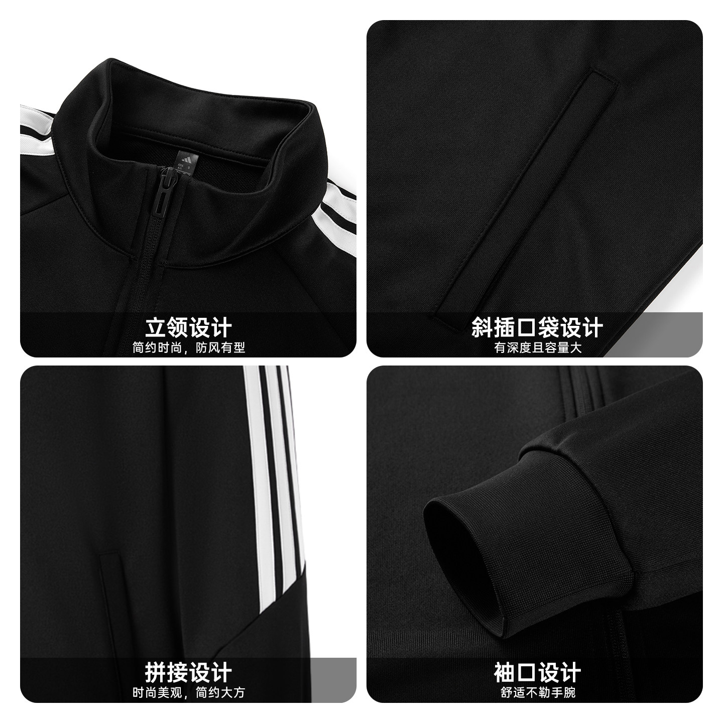 Adidas阿迪达斯运动套装男女跑步休闲卫衣开衫卫裤两件套KG8951,淘宝优惠券,粉丝福利购,淘宝优惠卷