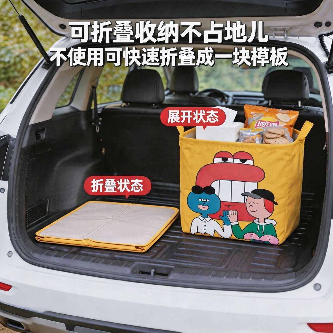 图5