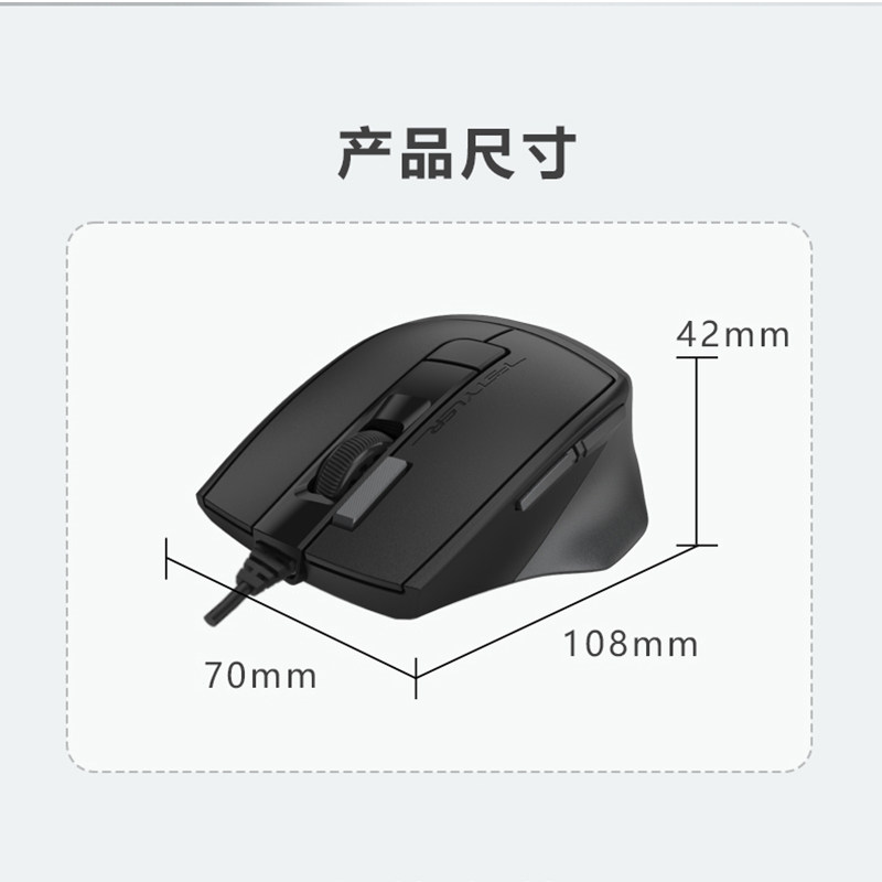图 5