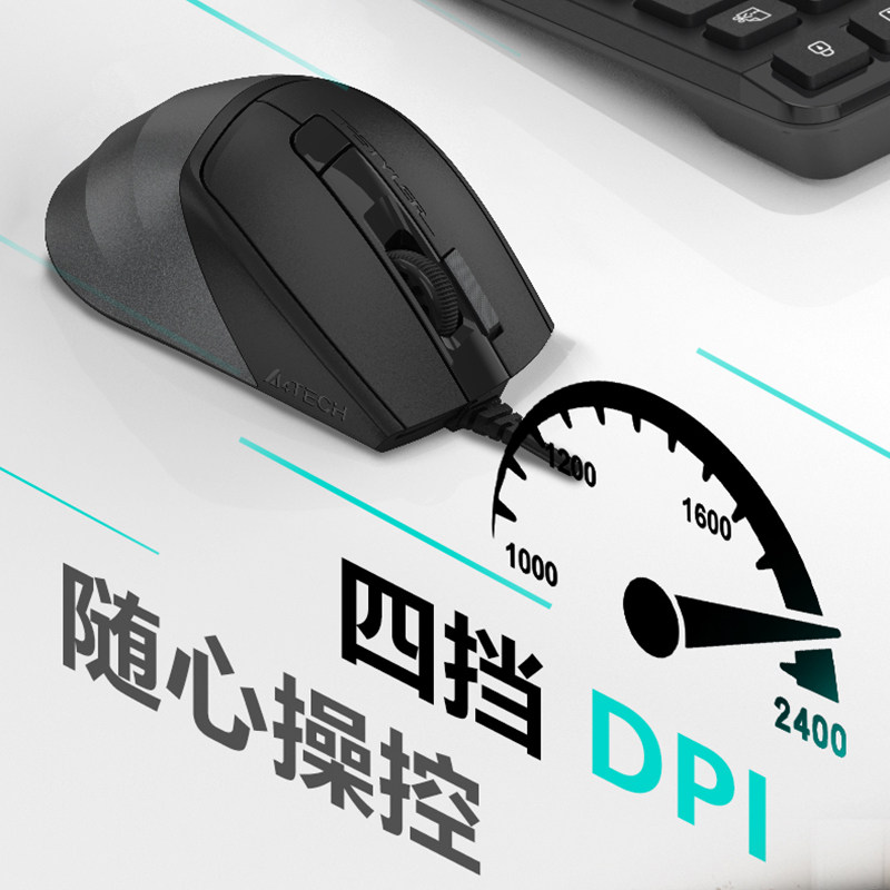 图 2